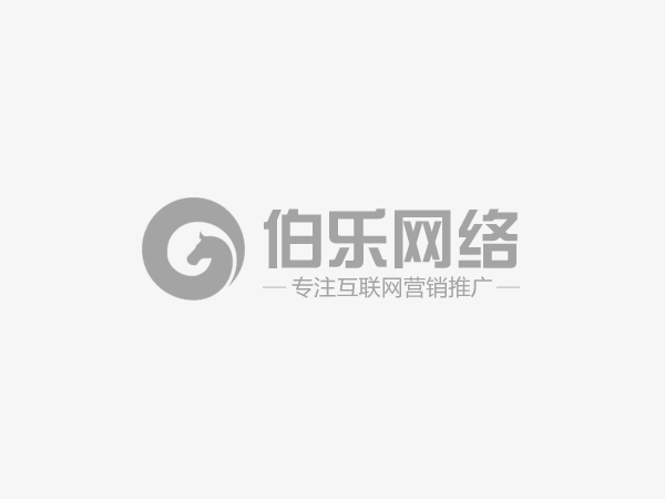 阿里dede织梦网站如何批量修改替换文章标题和内容